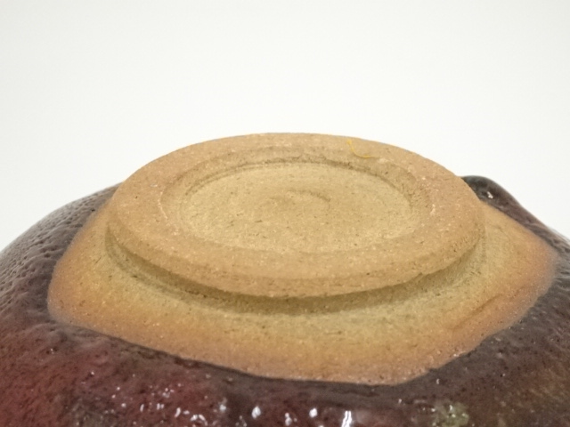 茶道具 辰砂釉 茶碗  楽山作 共箱 未使用 594 茶道具 辰砂釉 茶碗 楽山作 共箱 未使用 594 - メルカリ